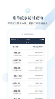 天线宝宝的午夜后宫 