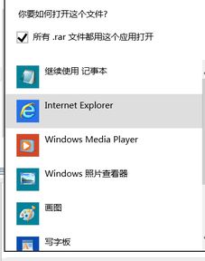 乐分享软件库 