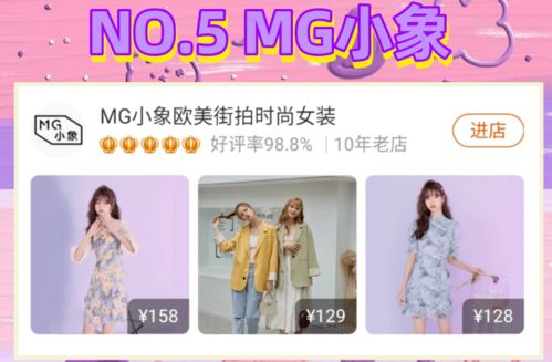 青团影视安卓版下载 