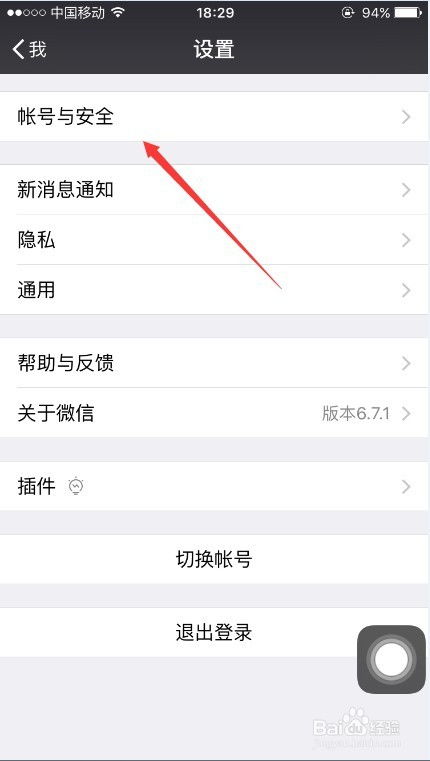 美加相机软件安卓手机下载安装v1.0.0 