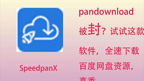 全网影视大全软件下载 