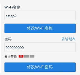 提前退休模拟器 