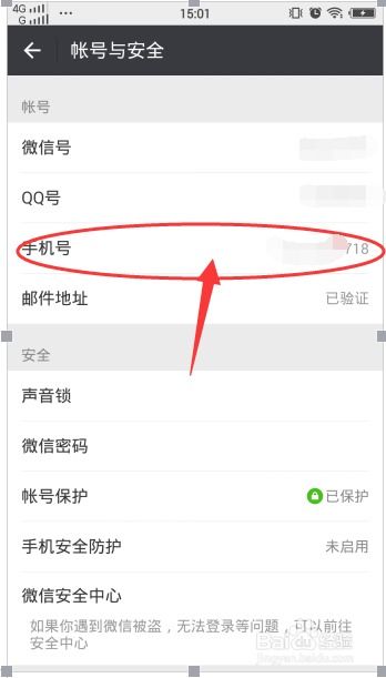 第三方强制分屏软件 