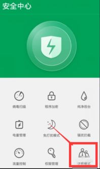 小藏软件库 小藏软件库