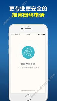 谷歌GooglePlay商店软件官方版最新版2024下载 谷歌GooglePlay商店软件官方版最新版2024下载