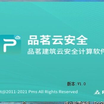 极致垃圾清理大师软件v1.0.3官方版2024下载 