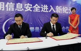 嗨神科技软件库 