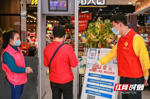 软件密码锁 