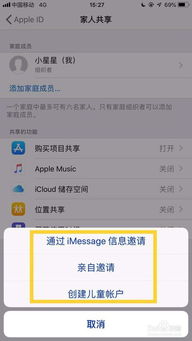 美加相机软件安卓手机下载安装v1.0.0 