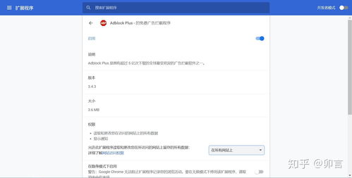 像素考试证件照最新版本软件下载v1.0.0 