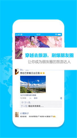 位置定位水印相机 
