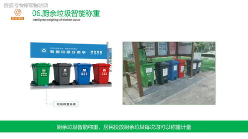 全景地图导航系统安卓版下载安装免费版 