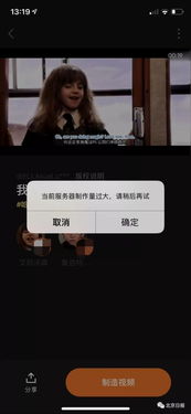 你够聪明吗安卓版免费下载安装 