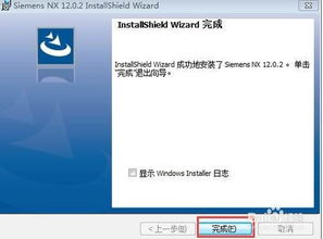 安全出行app安卓版最新安装包apk 