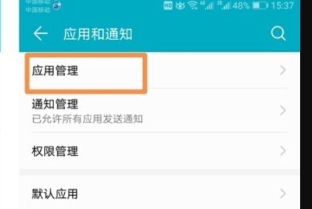 奥维地图2021高清卫星地图 