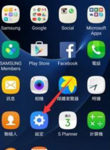 火绒安全软件app下载 