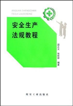 崩溃大陆满级全物品安卓版 