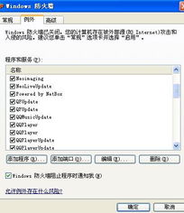 你够聪明吗安卓版免费下载安装 