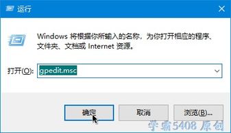 keke语音软件官方版手机下载2024 
