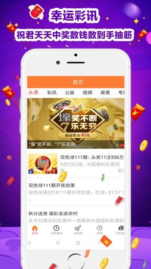 快手app下载苹果版 