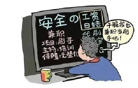 开心果树红包版 