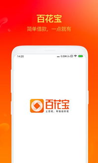 妙笔生花软件下载 