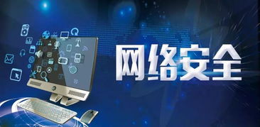 你是什么梗 