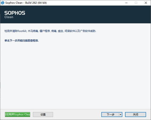 你是什么梗 