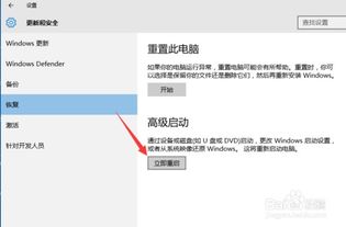 AVAST杀毒软件手机版 