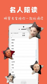 智能遥控通用软件官方版 智能遥控通用软件官方版