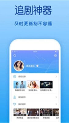 策驰影院免费观影在线观看 策驰影院免费观影在线观看