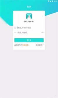 远方软件库 远方软件库