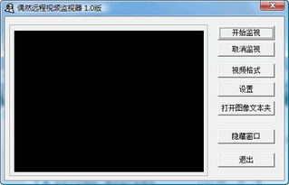 你够聪明吗安卓版免费下载安装 