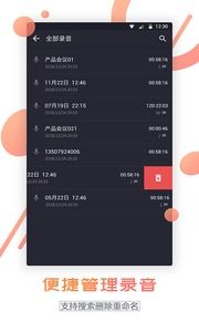 懒懒视频免费的追剧软件大全 
