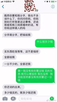 防 *** 大师 