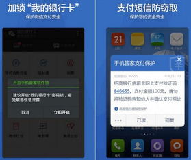 无边存在手游官网版 