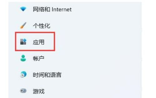 菲多在哪里手游官方版下载2024 