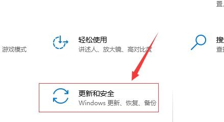 火绒安全软件app下载 