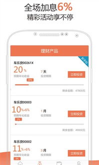 盛读小说赚钱软件下载 