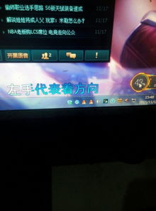 腾讯安全中心官网版下载 