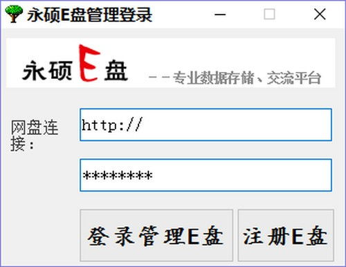 快乐合并装饰 