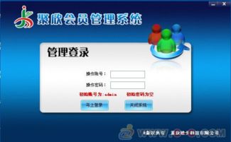 小小视频软件下载 