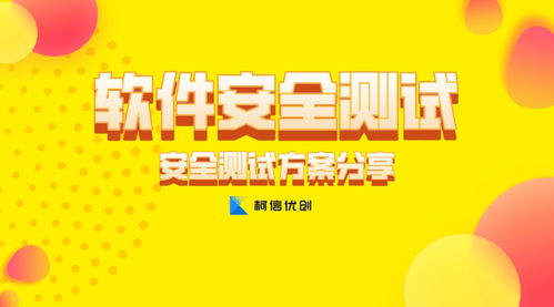 天马视频软件下载官方版手机最新版2024 