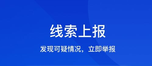 你够聪明吗安卓版免费下载安装 