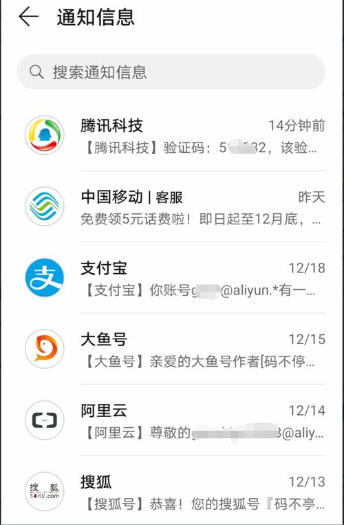 捕鱼炸翻天手机号登录 