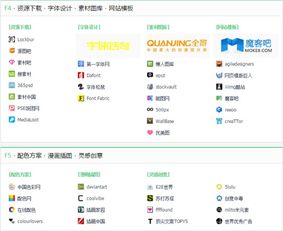 泰剧tv网app下载安装 