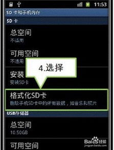 可靠快递完整版中文下载 