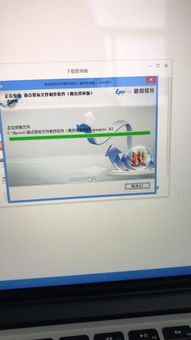 某不稳定的气功波最新版 