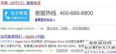 怎么样才能不当社畜:妻子的故事 