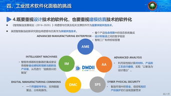 临床医学检验技术师全题库 